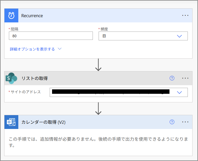 81bd5729df2c7ffe7d1275658aaa7a80 1