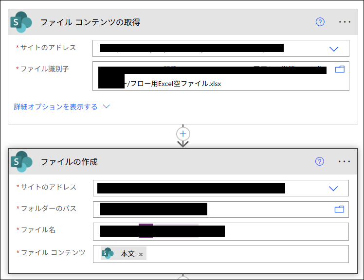 e27b428ed047276fcde304c970c002ef