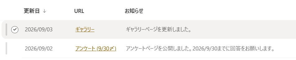 4ed00e8f78b7d6eb12d752256d224d65