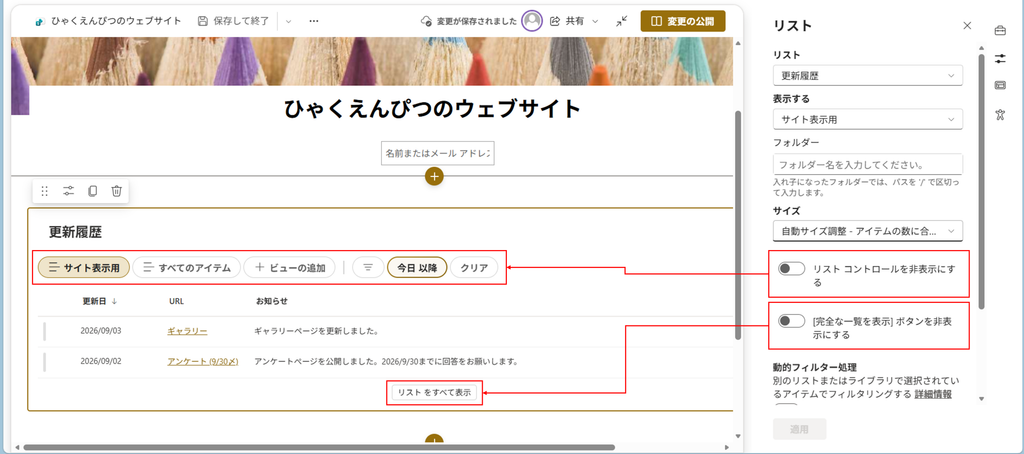 abcd82394b7cf49a5397eaa1dcd6d486